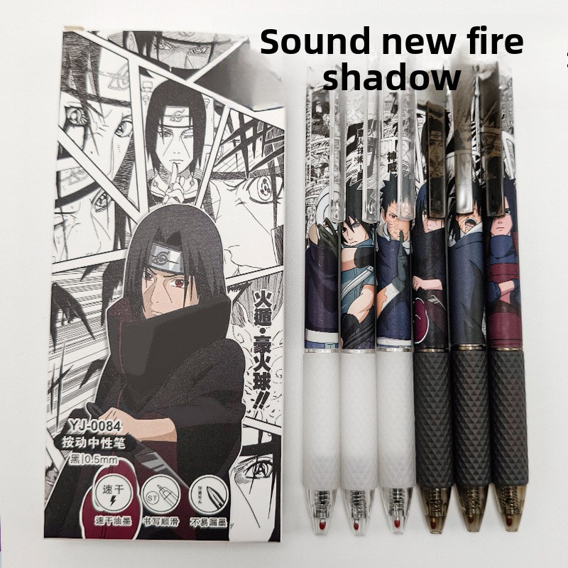 Wellness X - Anime Naruto Gel Pen Cute Cartoon