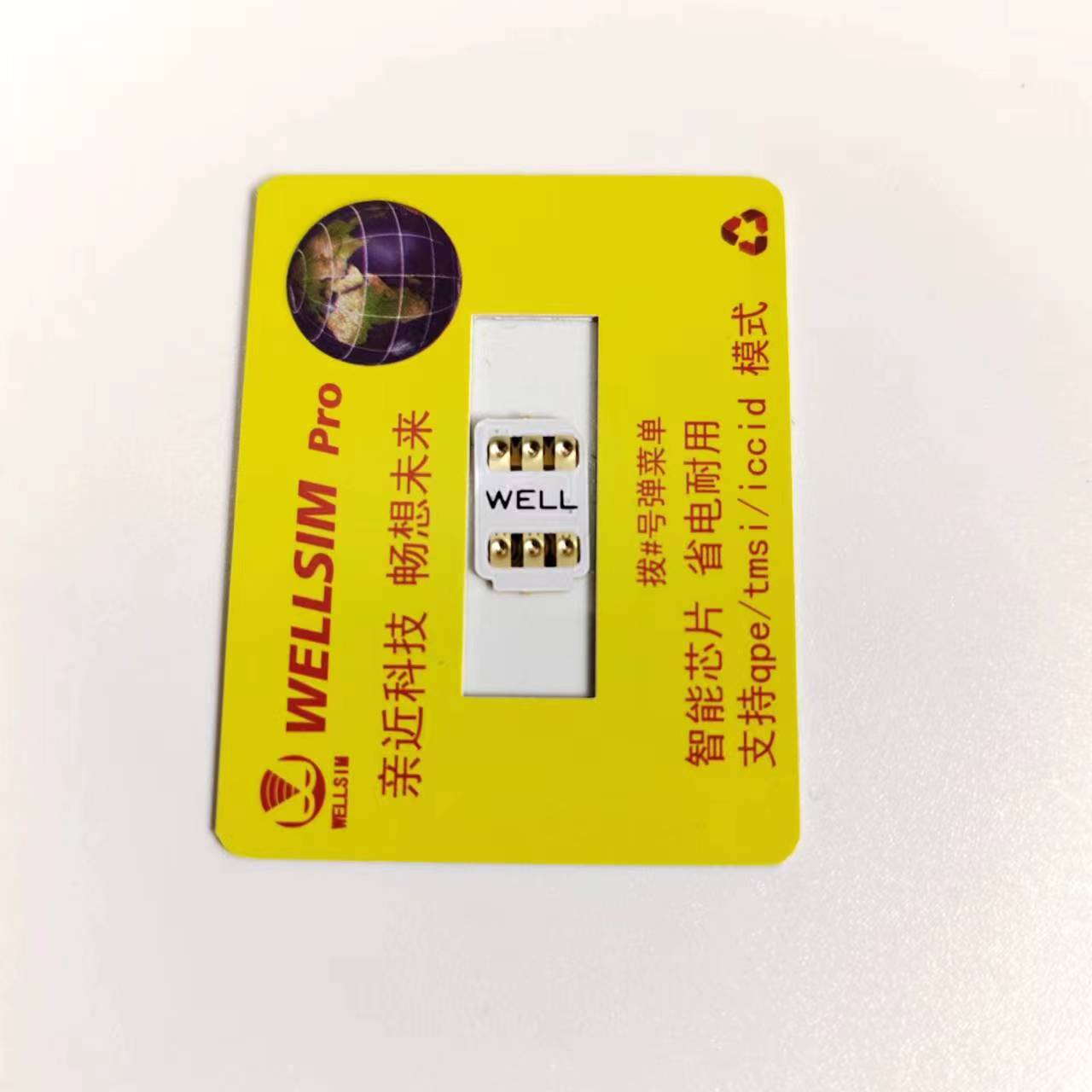 Newest Well Sim With QPE for 6 - đánh giá và giá Wellness X