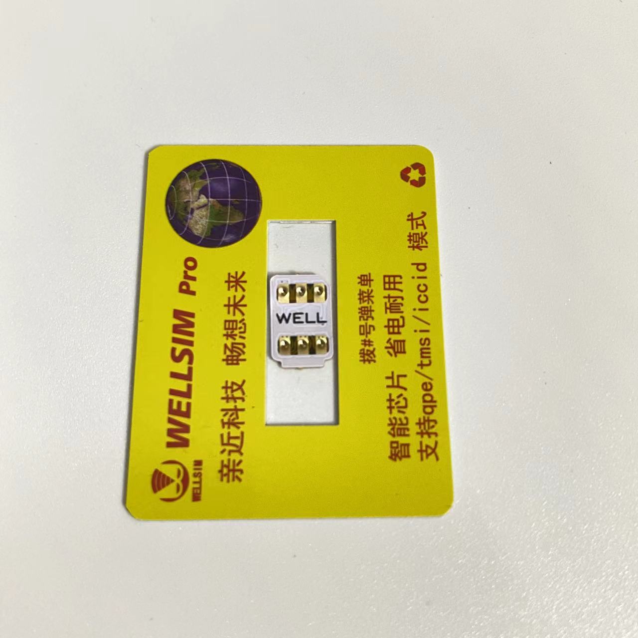 Newest Well Sim With QPE for 6 - đánh giá và giá Wellness X