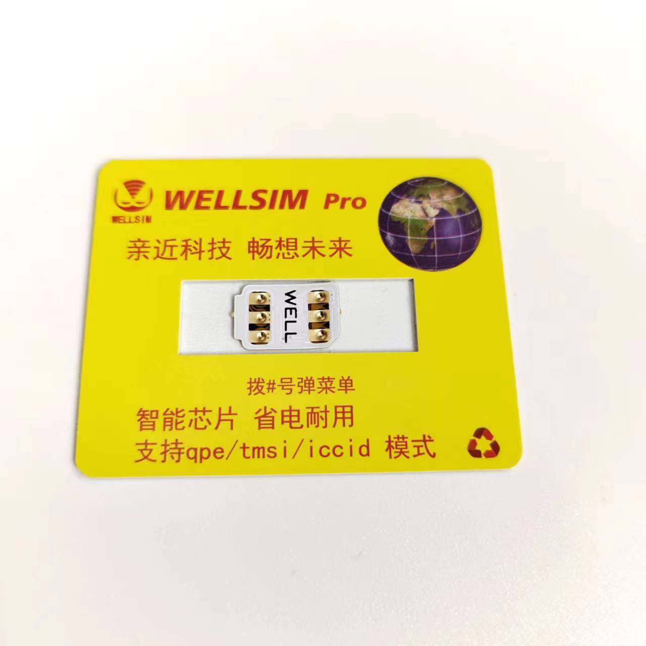 Newest Well Sim With QPE for 6 - đánh giá và giá Wellness X