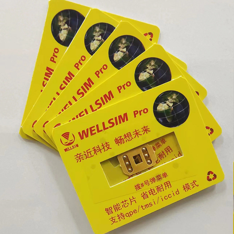 NEW High Quality Newest Well S - đánh giá và giá Wellness X
